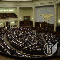 Про «Деснянку» говорили у Верховній Раді Про «Деснянку» говорили у Верховній Раді