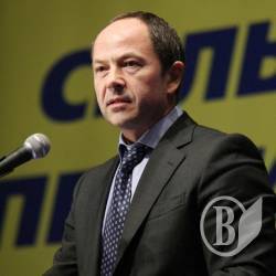 Сергій Тігіпко: «Верховна Рада доводить неспроможність моделі парламентської республіки» Сергій Тігіпко: «Верховна Рада доводить неспроможність моделі парламентської республіки»