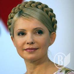 2010 рік – рік соціальних реформ Уряду Юлії Тимошенко 2010 рік – рік соціальних реформ Уряду Юлії Тимошенко