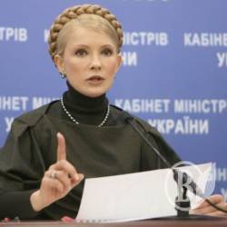 Юлія Тимошенко: Уряд стовідсотково перерахував кошти регіонам на виплату зарплат і пенсій Юлія Тимошенко: Уряд стовідсотково перерахував кошти регіонам на виплату зарплат і пенсій