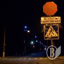 Світлодіодні світильники «вийшли» на вулицю Світлодіодні світильники «вийшли» на вулицю