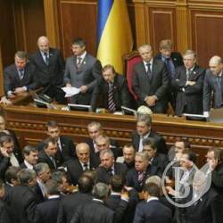 Верховна Рада змінила Закон про вибори Верховна Рада змінила Закон про вибори