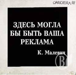 Сьогодні останній день щоб встигнути «пропіаритися» Сьогодні останній день щоб встигнути «пропіаритися»