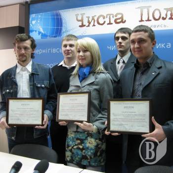 Обобщенные результаты экспертного опроса «Черниговщина экспертная 2009» Обобщенные результаты экспертного опроса «Черниговщина экспертная 2009»