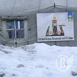 Верховний Суд України зобов’язав церкву прибрати «походные храмы» Верховний Суд України зобов’язав церкву прибрати «походные храмы»