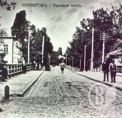 Московська вулиця Чернігова: Від Стрижня до губернаторського палацу Московська вулиця Чернігова: Від Стрижня до губернаторського палацу
