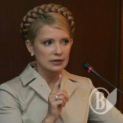 БЮТ створив показово малочисельний «опозиційний уряд» БЮТ створив показово малочисельний «опозиційний уряд»