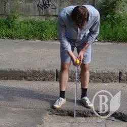 Чернігівське міське шляхове управління своє завдання знає! Чернігівське міське шляхове управління своє завдання знає!