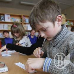 «Найкращий читач року-2010»: Обласний тур у Чернігові. ФОТО «Найкращий читач року-2010»: Обласний тур у Чернігові. ФОТО
