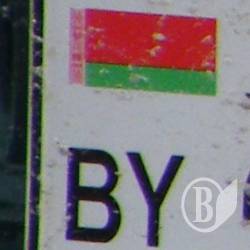Прикордонники псують білорусам підготовку до підтоплення Прикордонники псують білорусам підготовку до підтоплення