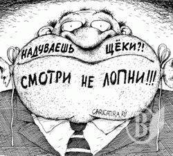 ТОП-10 «душителів української журналістики» ТОП-10 «душителів української журналістики»