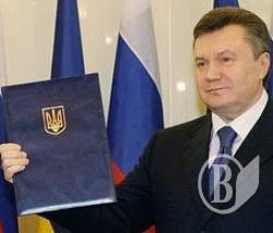 Договір Януковича і Медведєва – базування флоту до 2042 року. Текст Договір Януковича і Медведєва – базування флоту до 2042 року. Текст