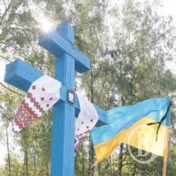 Янукович закликав українців вшанувати пам'ять жертв політичних репресій Янукович закликав українців вшанувати пам'ять жертв політичних репресій