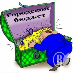 Чернігівська міськрада прийняла бюджет-2010 з доходами 698 мільйонів Чернігівська міськрада прийняла бюджет-2010 з доходами 698 мільйонів
