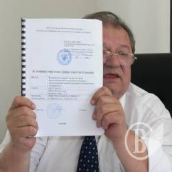 Будівельно-політичний конфлікт. Продовження буде? Чи вже ні?.. Будівельно-політичний конфлікт. Продовження буде? Чи вже ні?..