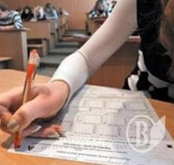 ЗНО: Абітурієнте, залиш телефон вдома! ЗНО: Абітурієнте, залиш телефон вдома!