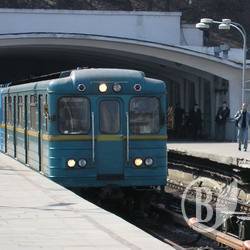 Проблеми з метро обіцяють киянам на вихідні Проблеми з метро обіцяють киянам на вихідні