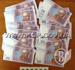 Жадібність хабарника згубила Жадібність хабарника згубила