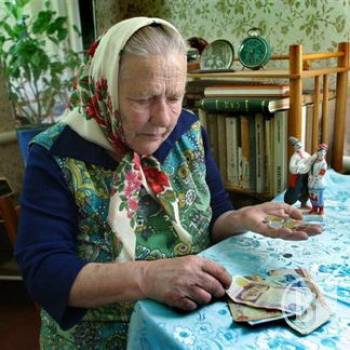 Як отримати житлову субсидію. Офіційно Як отримати житлову субсидію. Офіційно