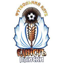 Футбол: Стовідсоткова «Єдність» Футбол: Стовідсоткова «Єдність»