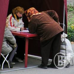 А Вы уже подписались на «Эспрессо»? А Вы уже подписались на «Эспрессо»?