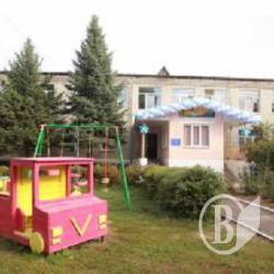 У Чернігівській жіночій колонії відкрито Будинок матері і дитини У Чернігівській жіночій колонії відкрито Будинок матері і дитини