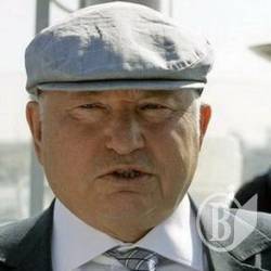 Медведєв звільнив Лужкова Медведєв звільнив Лужкова