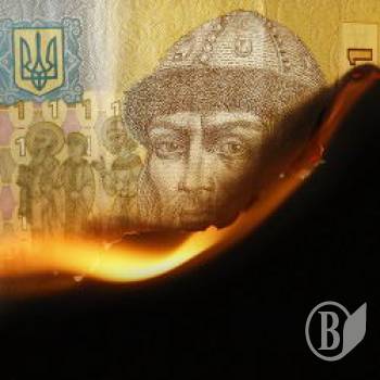 Інфляція у Чернігівській області у вересні 2010 року Інфляція у Чернігівській області у вересні 2010 року