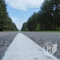 В Україні надрукують атлас Чорнобильської зони В Україні надрукують атлас Чорнобильської зони