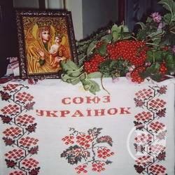 Чернігівський відділ Союзу українок відзначив 20 років. Фото Чернігівський відділ Союзу українок відзначив 20 років. Фото