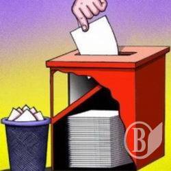 191 тисячу фальшивих бюлетенів виявлено в Івано-Франківську 191 тисячу фальшивих бюлетенів виявлено в Івано-Франківську