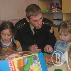 «Тиждень знань безпеки життєдіяльності» пройшов на Чернігівщині. Фото «Тиждень знань безпеки життєдіяльності» пройшов на Чернігівщині. Фото