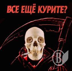 Чоловік втратив обличчя - обгорів через недопалок Чоловік втратив обличчя - обгорів через недопалок