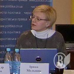 Оголошено попередні результати місцевих виборів на Чернігівщині Оголошено попередні результати місцевих виборів на Чернігівщині