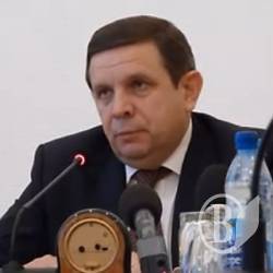 Екологічні пріоритети Володимира Хоменка: питна вода та отрутохімікати. ВІДЕО Екологічні пріоритети Володимира Хоменка: питна вода та отрутохімікати. ВІДЕО