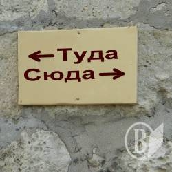 Минулого тижня на кордонах Чернігівщини... Минулого тижня на кордонах Чернігівщини...
