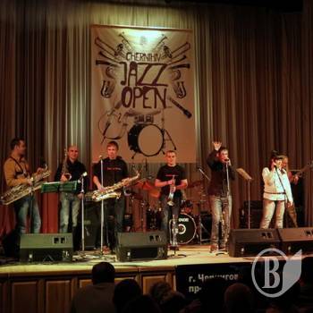    Chernihiv Jazz Open. 