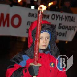 «Свобода» провела смолоскипний марш на честь Дня нарождення Степана Бандери у Києві