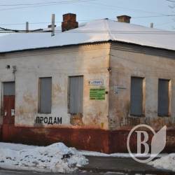 З історії громадської бібліотеки у Чернігові З історії громадської бібліотеки у Чернігові