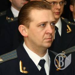 Призначено нового прокурора міста Чернігова Призначено нового прокурора міста Чернігова