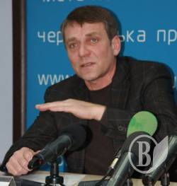 Що хотів сказати Андрос? Що хотів сказати Андрос?
