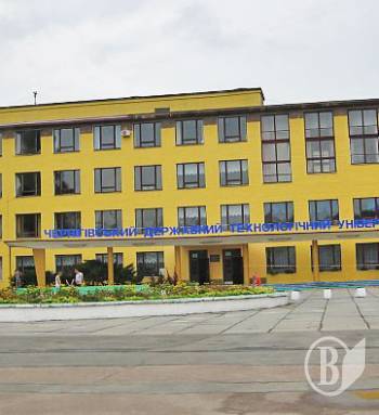 Політех впроваджує систему управління якістю Політех впроваджує систему управління якістю