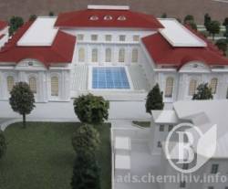 Недобудований готельний комплекс на чернігівському Валу вже продають? Недобудований готельний комплекс на чернігівському Валу вже продають?
