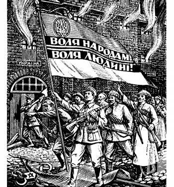 �������� ���� �������� ����������� �� ���������� ������� ��������� ³������