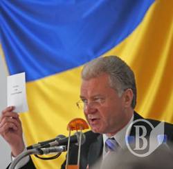 Міська влада розкриває таємниці земельних рішень Міська влада розкриває таємниці земельних рішень