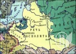 325    ³   ⳺  .    145  