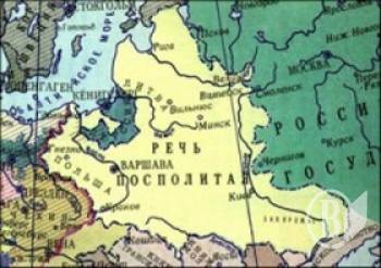 325    ³   ⳺  .    145  