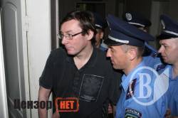 Луценко схуд, але живий Луценко схуд, але живий