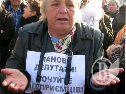 Влада посилює тиск на активістів акції «ВПЕРЕД» Влада посилює тиск на активістів акції «ВПЕРЕД»