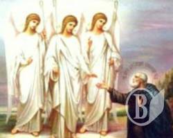 12 червня - Свято Трійці 12 червня - Свято Трійці